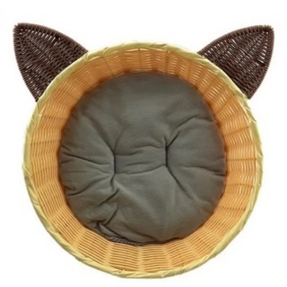 Woven Wicker Style Siamese Cat Cushion Bed